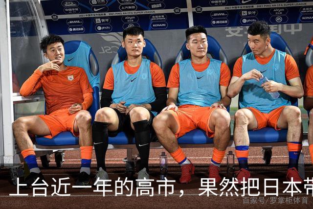 上台近一年的高市，果然把日本带到了坑里，GDP或将被印英赶超