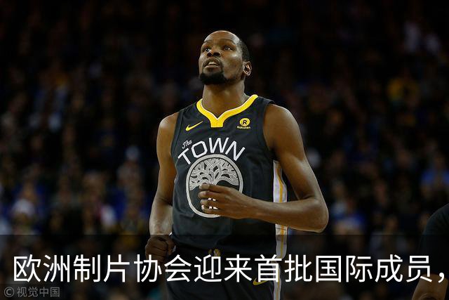 欧洲制片协会迎来首批国际成员，加拿大两大机构加入