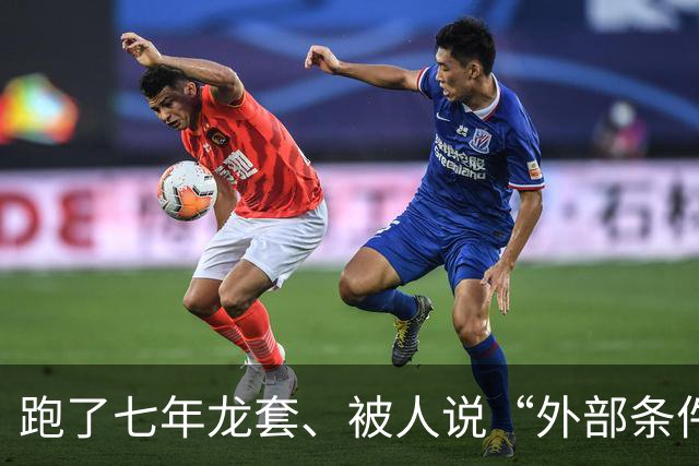 跑了七年龙套、被人说“外部条件不足”的演员，今天被金鸡奖提名